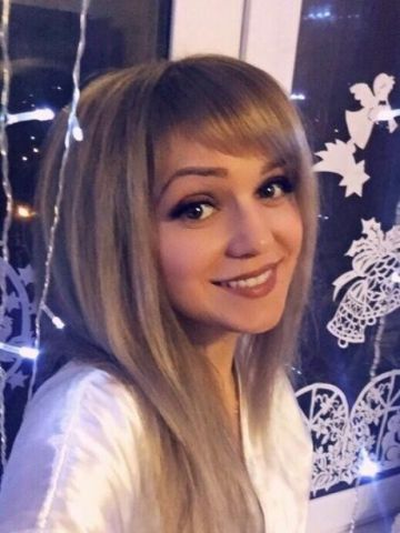 Галина